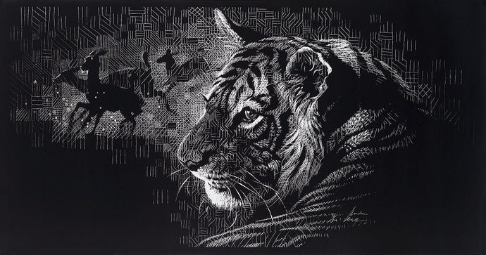 Yearling of Shergahr - Tiger - Intaglio Print